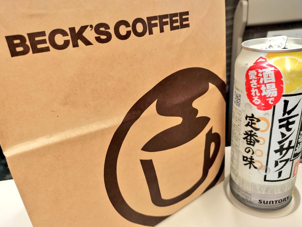 明日は青森なので新幹線で移動〜！
イヤホン忘れたのでやる事ない…🤤

#相互フォロー
#いいねした人フォローする