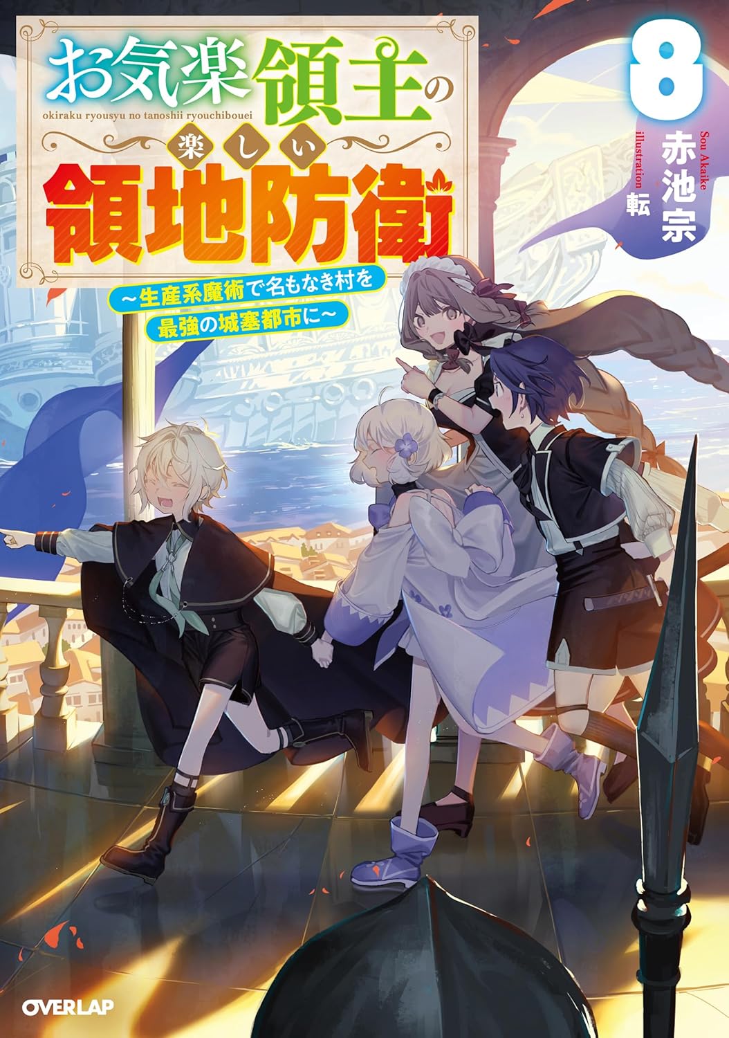 NS【プロフ参照】　ライトノベル文庫　まとめ売り　118冊 NS【プロフ参照】 ライトノベル文庫 まとめ売り 118冊 12月も第