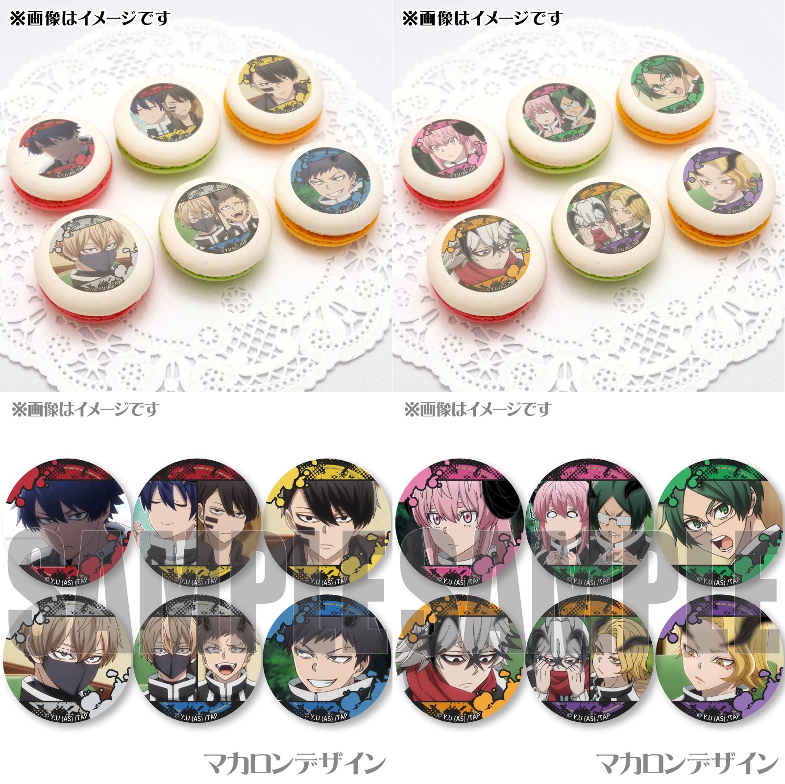 桃源暗鬼　桃寺御門　缶バッジ　クリスマス　プリロール特典 桃源暗鬼 桃寺御門 缶バッジ クリスマス プリロール特典 - メルカリ
