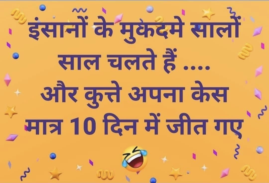 someshgips's tweet image. 