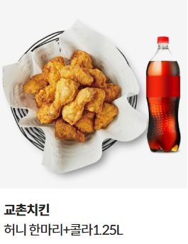 [RT+팔로우]
늘 쓰레기 남주인공과 이어지는 여주인공을 구하기 위해 
서브남주 리샤르는 남주인공을 꼬시기로 하는데....

#서양판타지 #배틀연애 #미남냉혈공 #또라이직진수
델베치노 작가님 <남주와 침대에서 뒹굴었다>
카카오페이지 기다무 출간! 추첨해 선물 드려요☺️
page.kakao.com/content/673992…