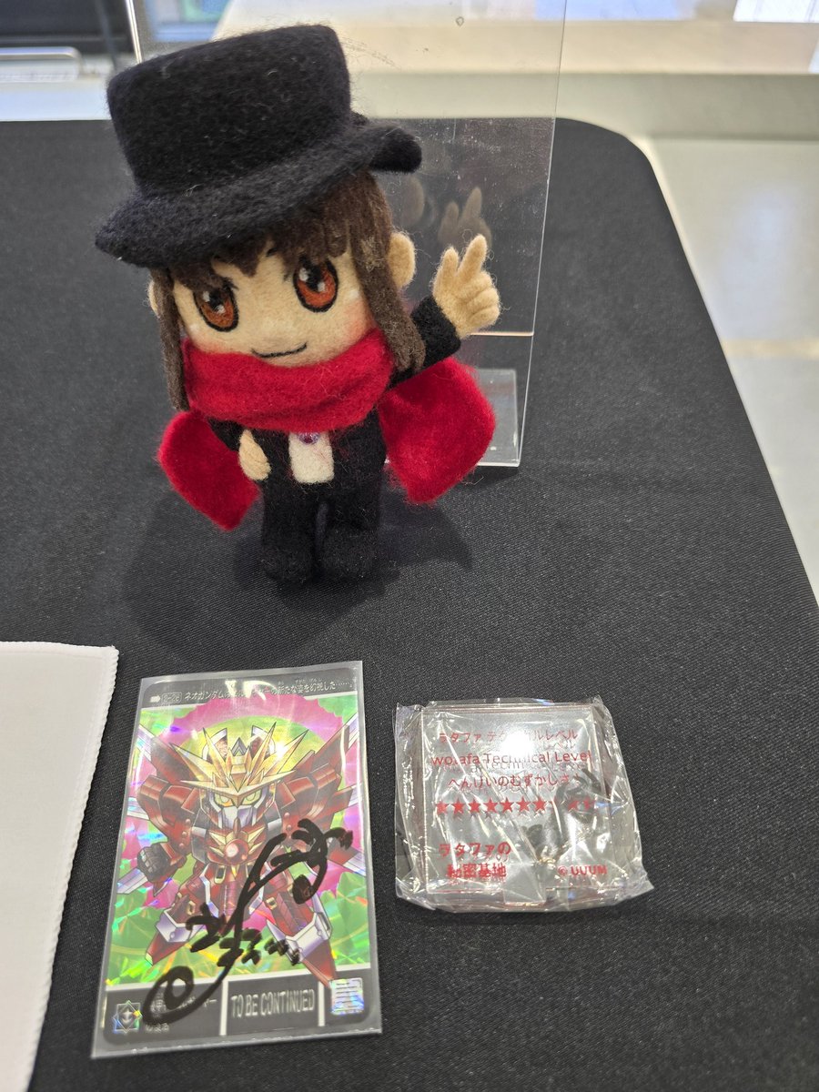 お疲れ様です😆🎵🎵

表参道でのイベント参加してきました😄
初の生ヲタファ😄
フリートーク時間があるとは思わなかったので良い意味で想定外のイベントでした😄
ヲタファガチャもフルコンプ前提で回した結果😁
コンプするより先にシークレットが出てきました😁👍

#ヲタファ
#スータンホビー表参道店