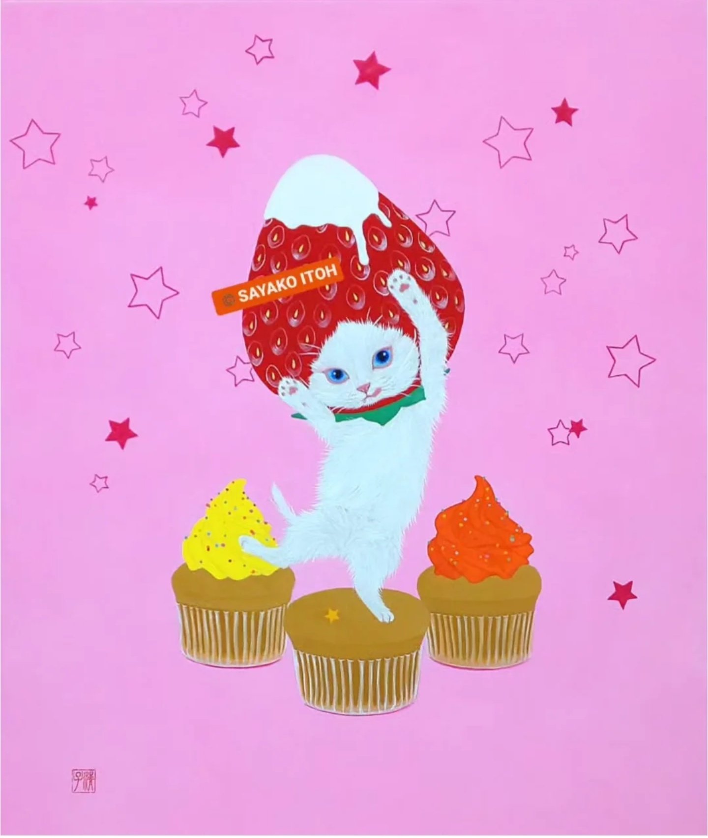 伊藤清子🌟 Sayako Itoh on X: 