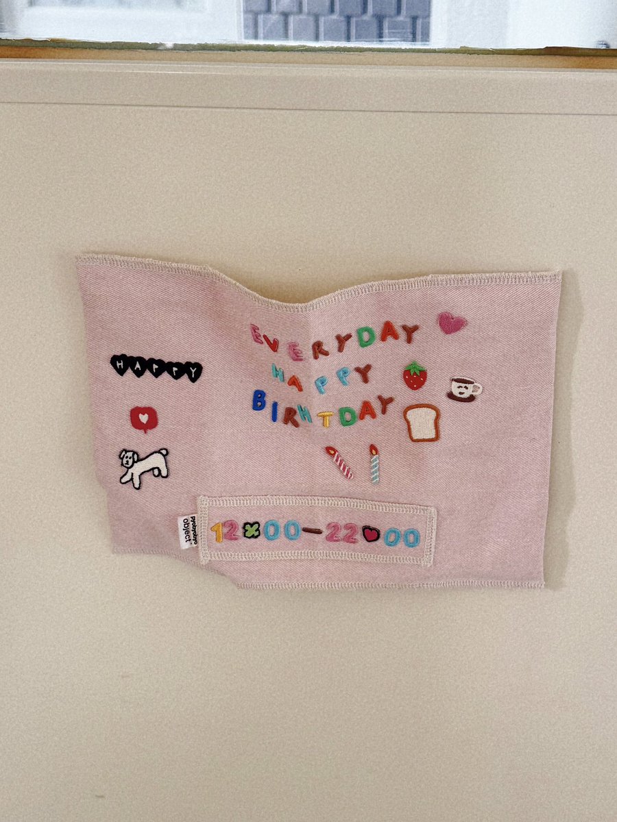 Everyday Happy Birthday !! 🍓