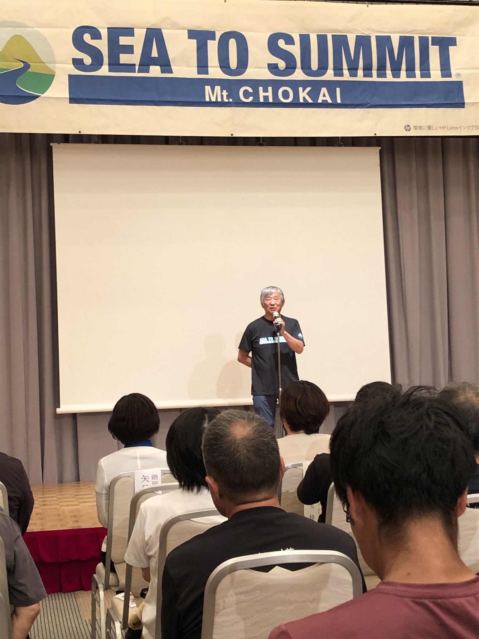 ジャッカル冨岡 岡田クリニック＿酒田 on X: 