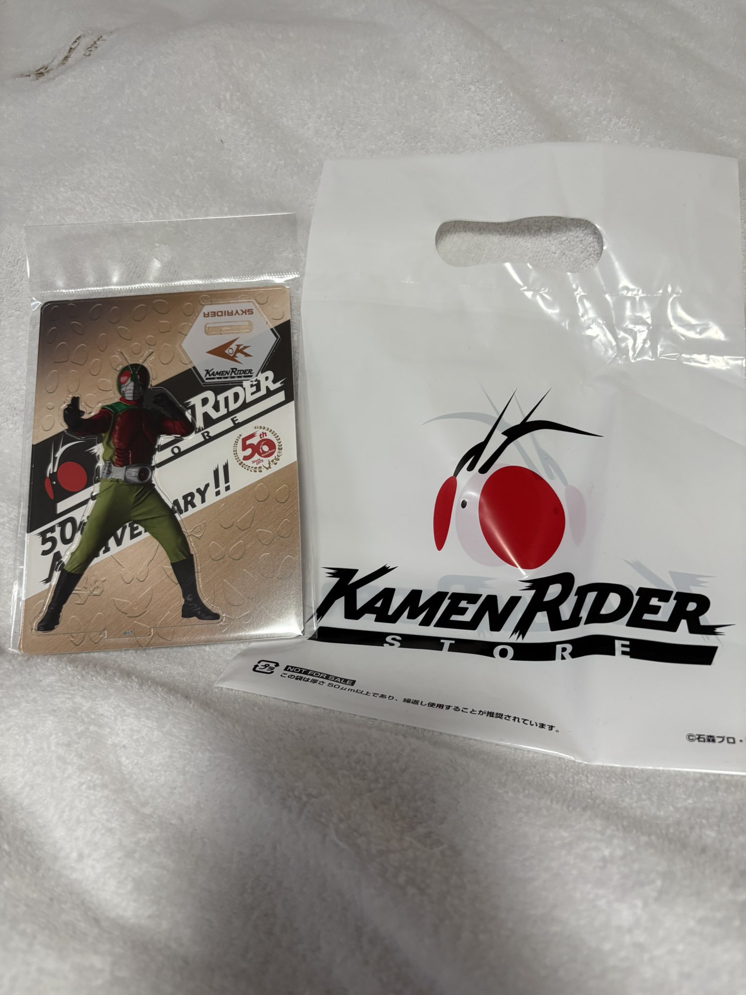 スカイライダー 仮面ライダー ポケットアイドル当 レジェンド仮面ライダー・X、スカイライダー、ZXが登壇！「仮面