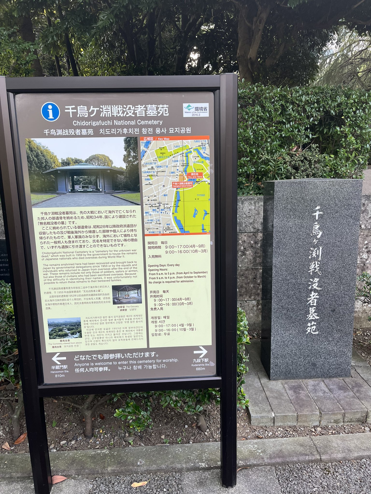 両墓制と他界観 両墓制と他界観 (日本歴史民俗叢書) | 新谷 尚紀 |本 | 通販