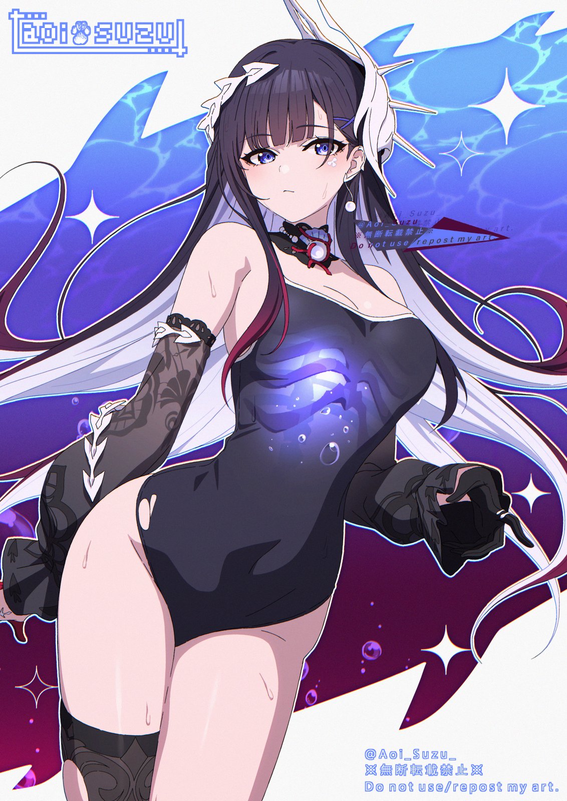 投稿の画像