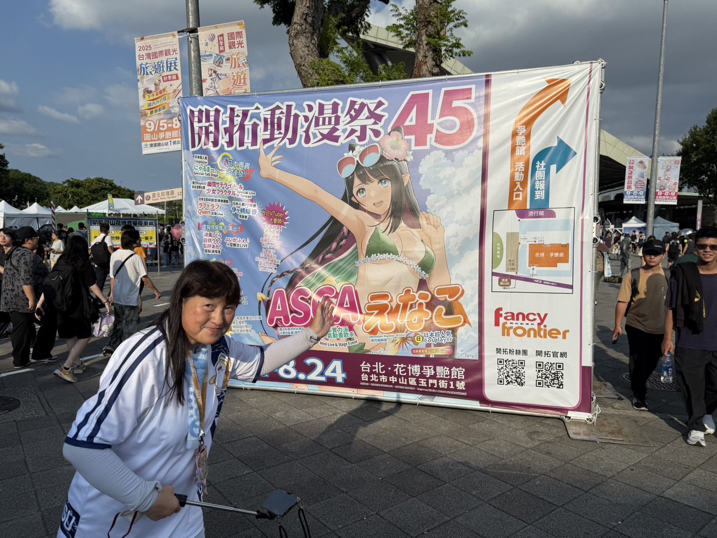 非売品 直筆サイン】紅涙 Studio e.go! 山本和枝 B2 ポスター 【公式通販】