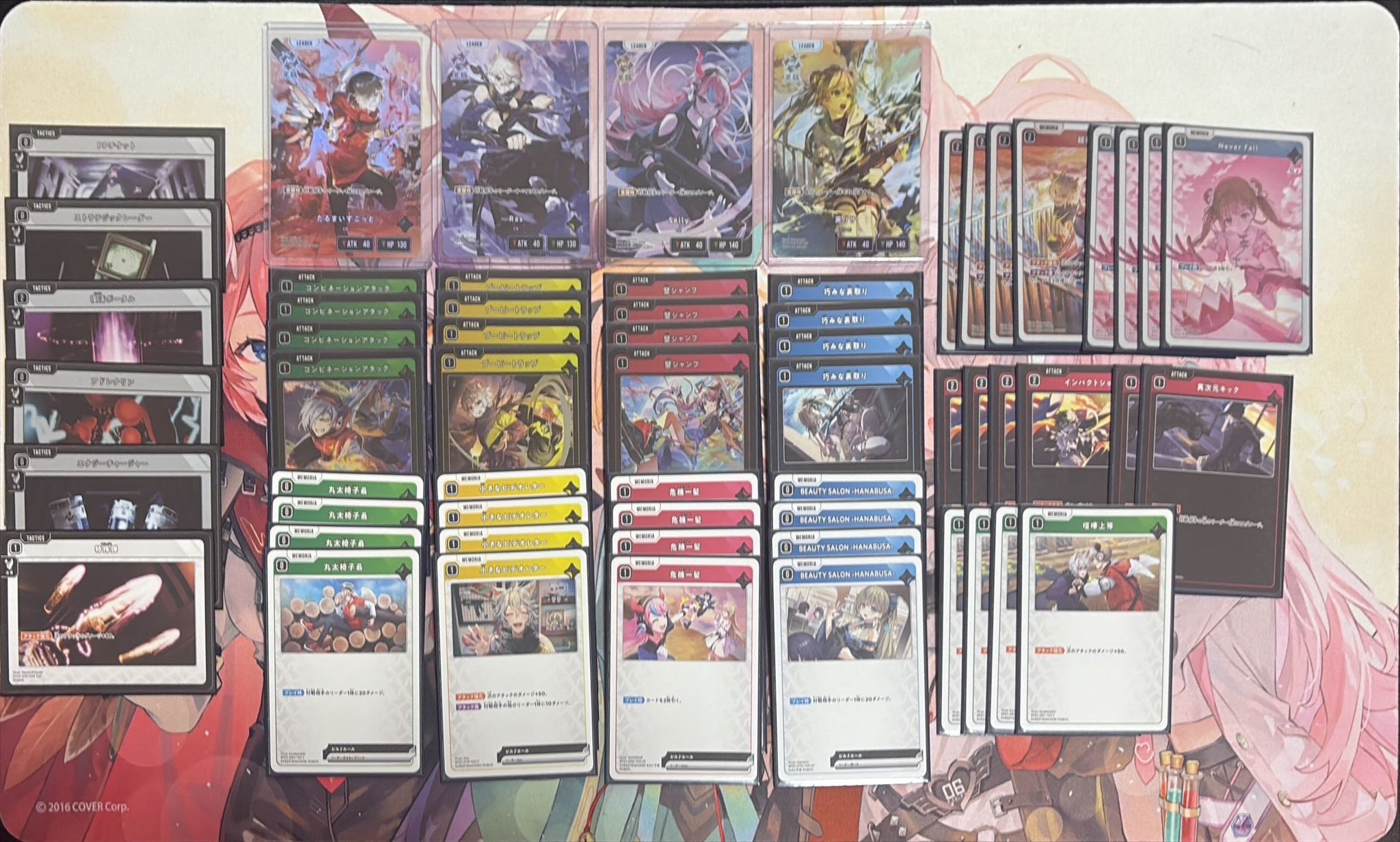 【翌日発送】4cシデンアポロ デッキ 翌日発送】4cシデンアポロ デッキ