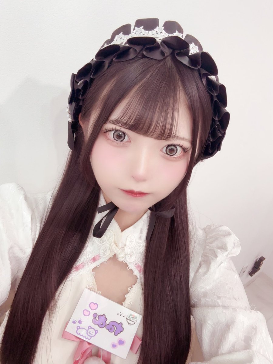 いますメイク変えた