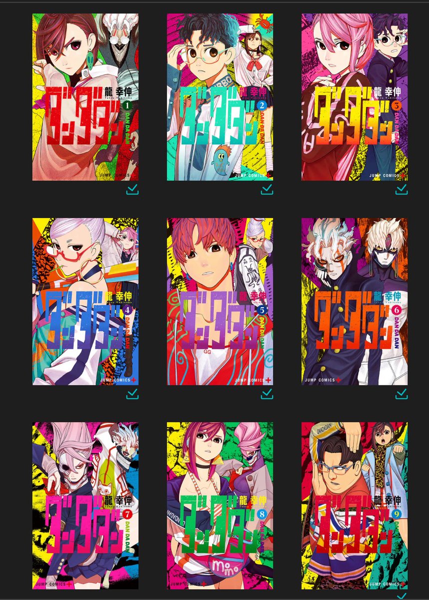 ダンダダンアニメ一気見した勢いで漫画も追いました🧎‍➡️重い面白い変身ビジュが大変よい👏😌