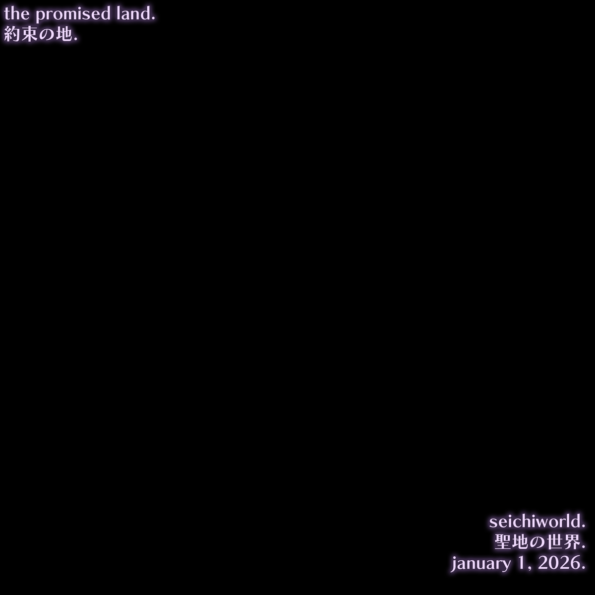 {ICHIPRO} tweet media