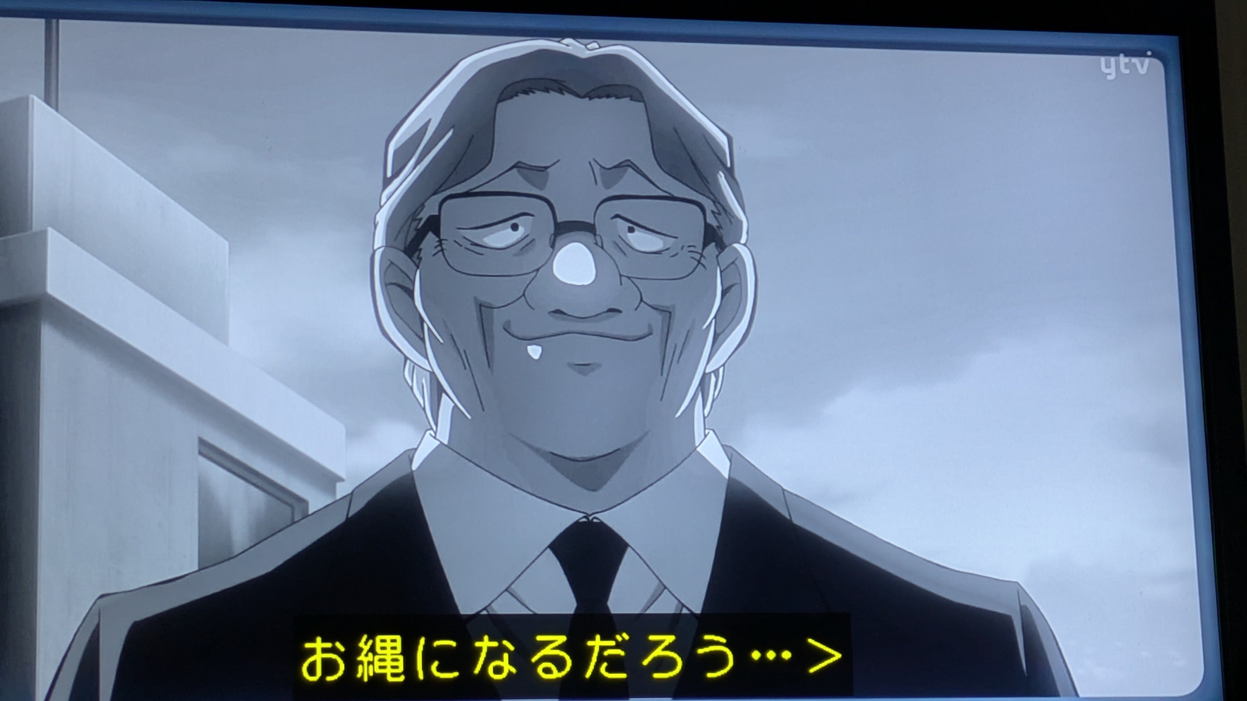 名探偵コナン　1-64（46.52.58なし）　合計61冊 名探偵コナン op58 ｢Unraveling Love 〜少しの勇気〜｣ Song by