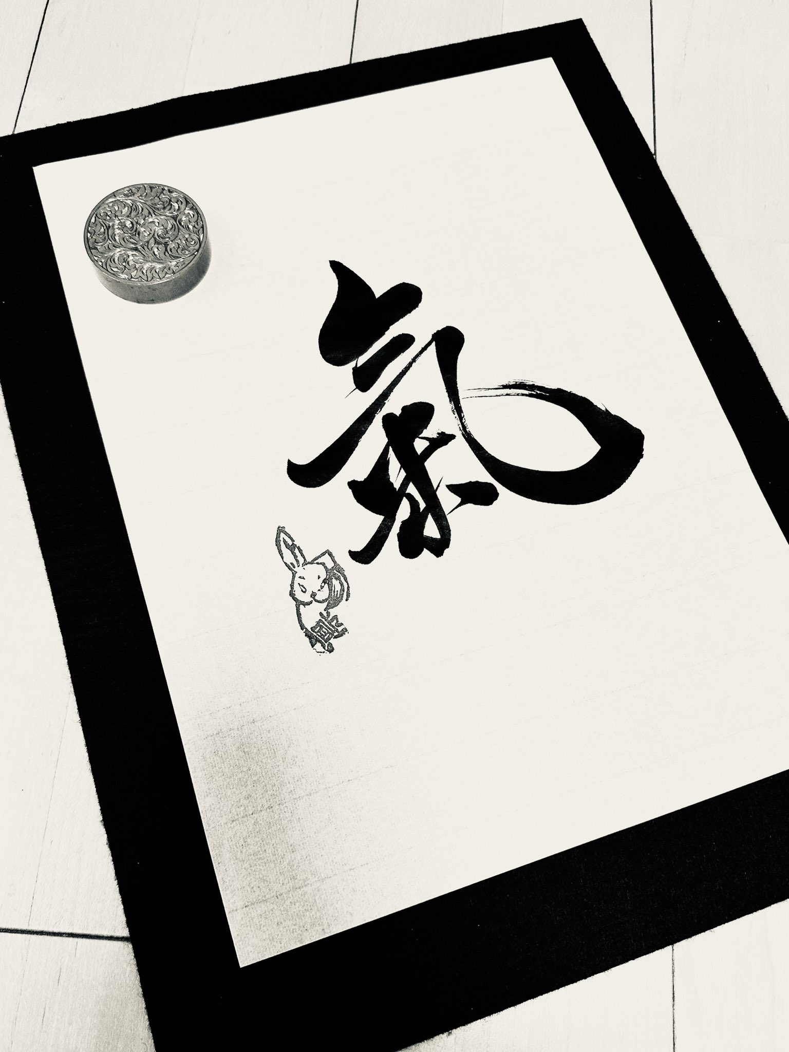 ❤️書道が大好きな方　自分へのご褒美に❗美品　日本名跡叢刊全100巻　二玄社 書道 - Search / X