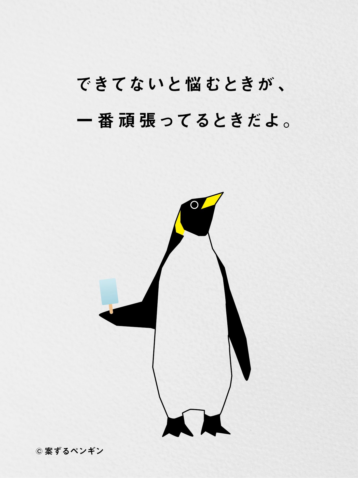 みのり様　オーダーページ めこちゃん様専用ページ うちわ文字オーダー - メルカリ