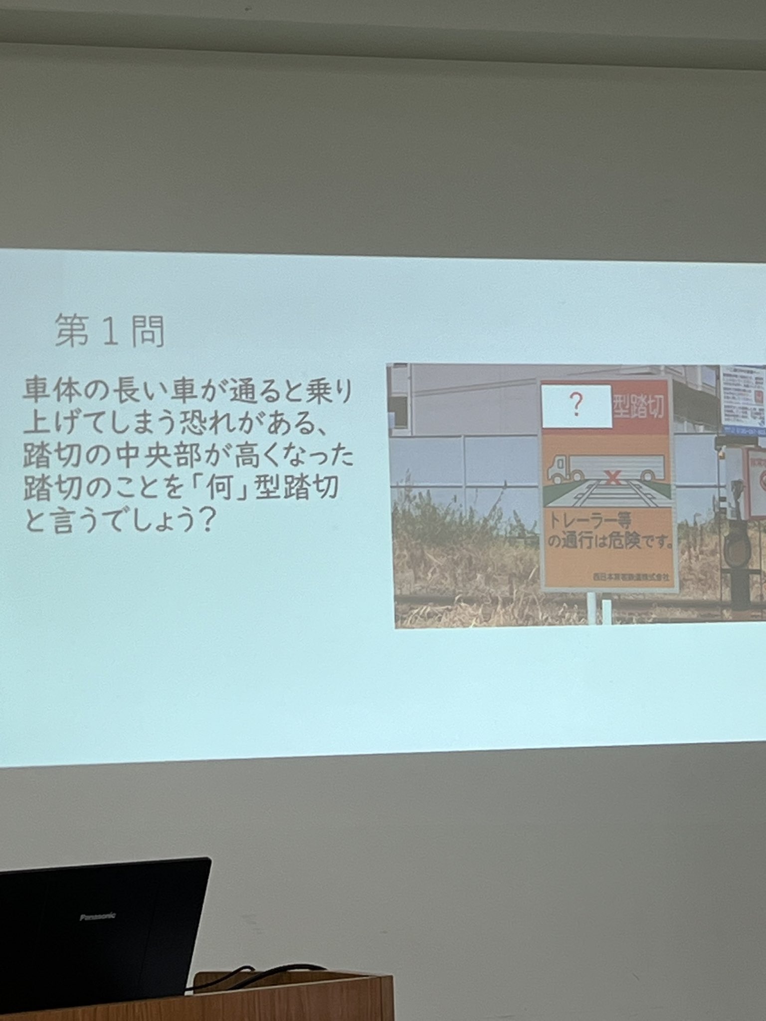 ワロドム・ジアムサクン Warodom Geamsakul 🇹🇭🇯🇵 (@WarodomG