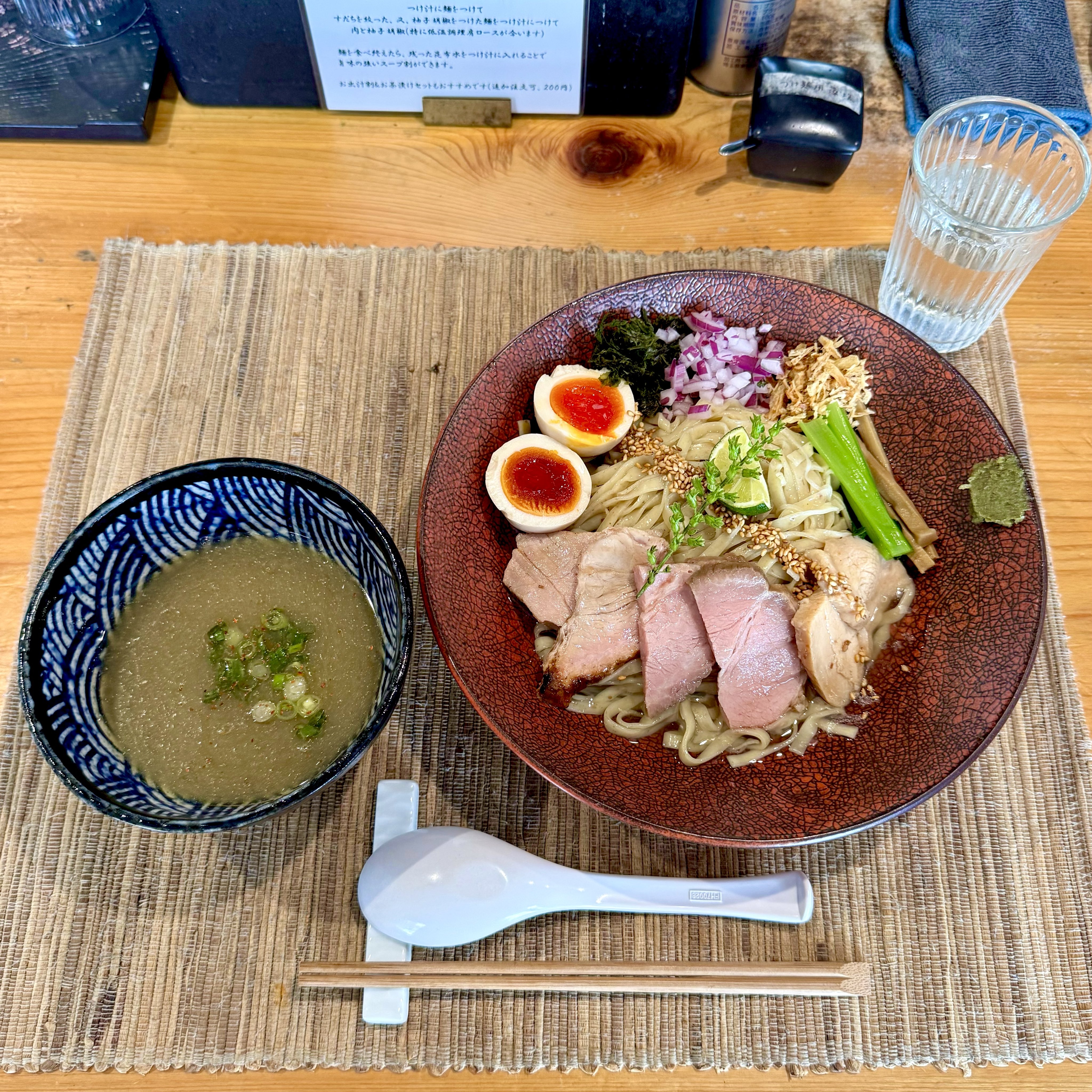 ラーメン好き (@u5vOwHin7eHYLCA) / X