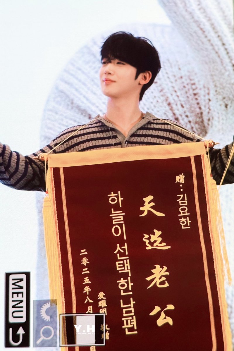 yeonghong.YH tweet media