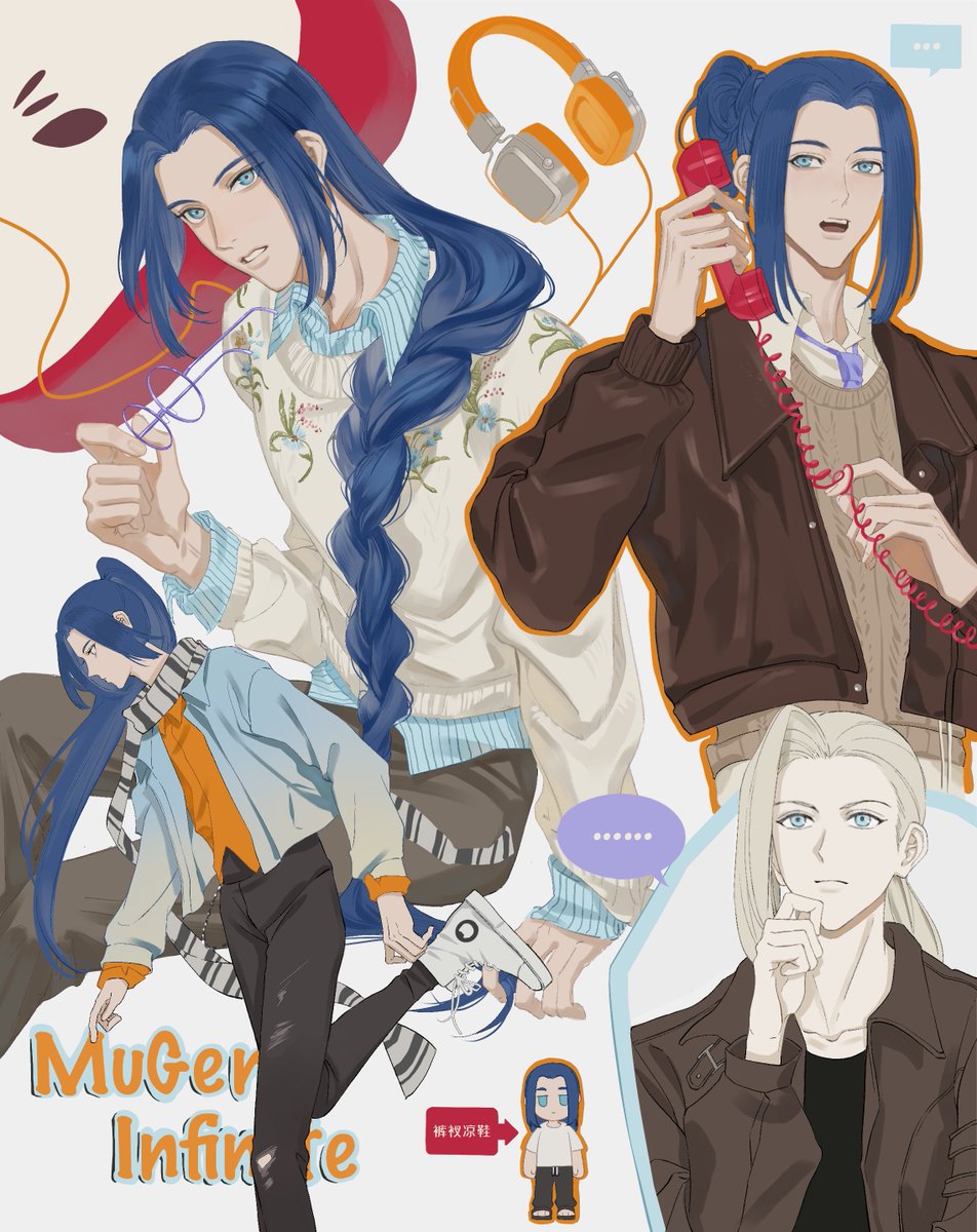 #罗小黑战记 
#羅小黒戦記
是师姐给无限挑衣服ʕ •ᴥ•ʔ，请支持罗小黑