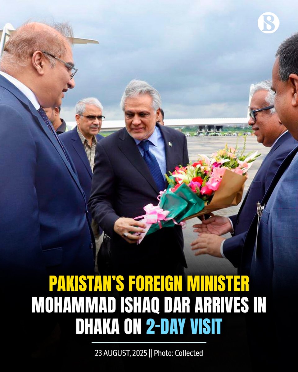 tbsnewsbd's tweet image. Pakistan's Deputy Prime Minister and Foreign Minister Mohammad Ishaq Dar arrived in Dhaka this afternoon (23 August) on a two-day official visit. 

Link in comments

#PakistanForeignMinister #Dhaka #TBSNews