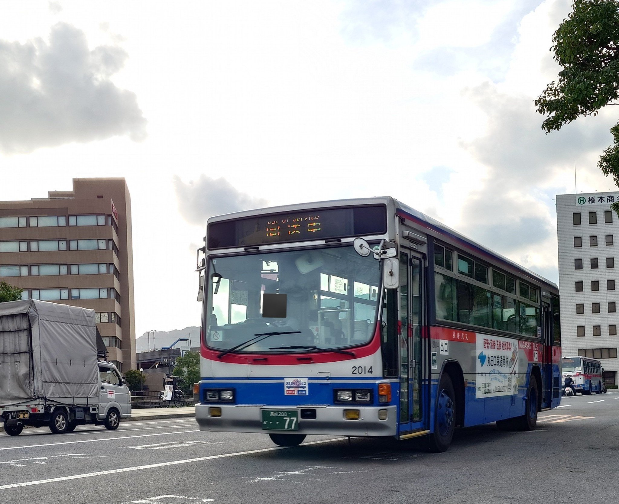 神奈川県からの発送になります湘南に来られたら手渡し可能ですご連絡お待ちしてます。 雷龍 on X: 