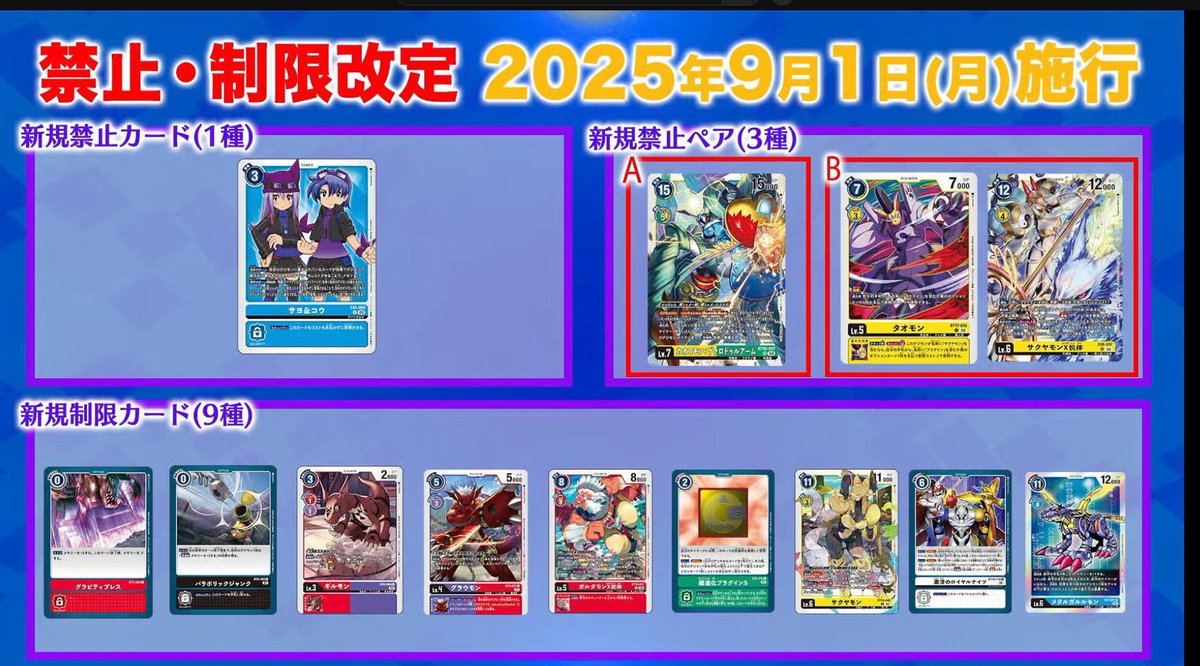 新環境楽しみだね✨