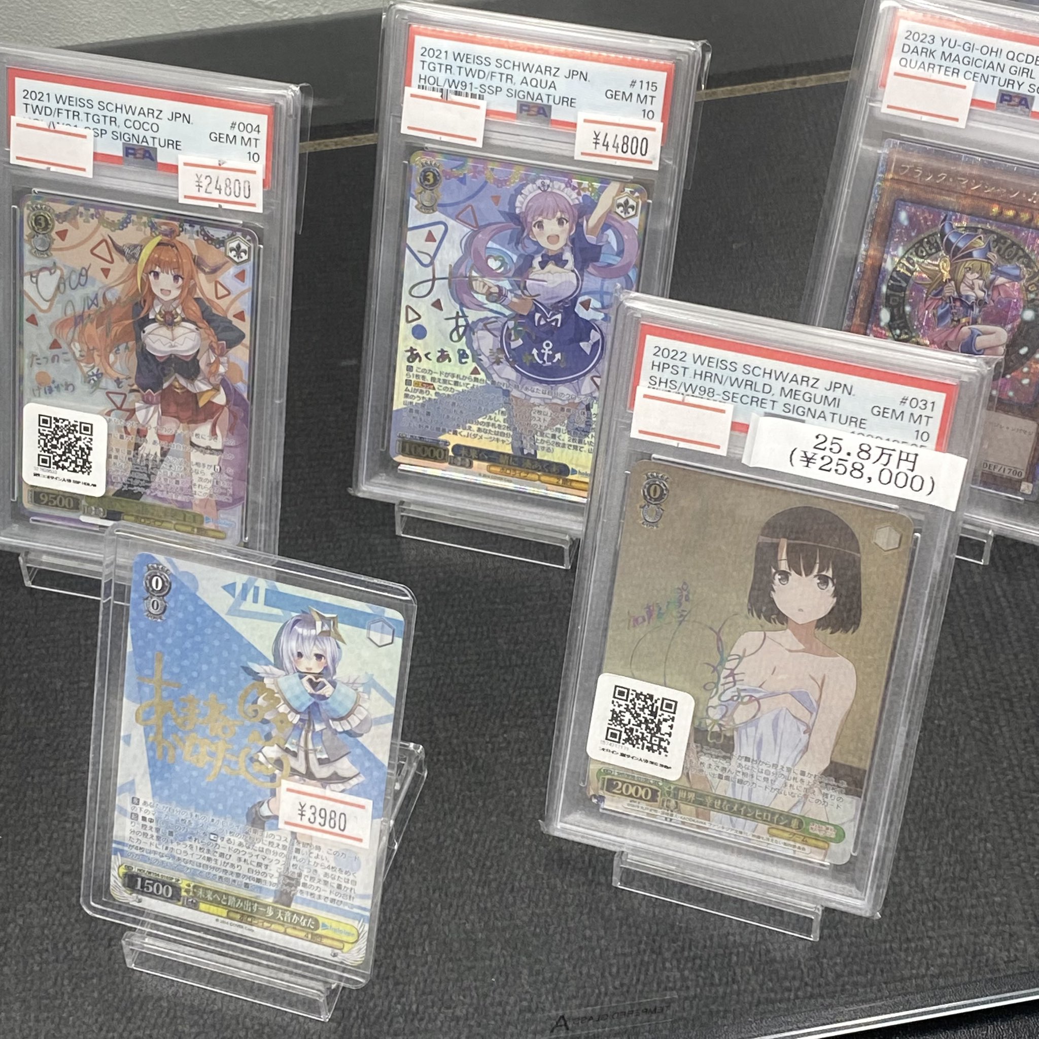 magi新宿西口店【カードショップ】【TCGshop】 on X: 