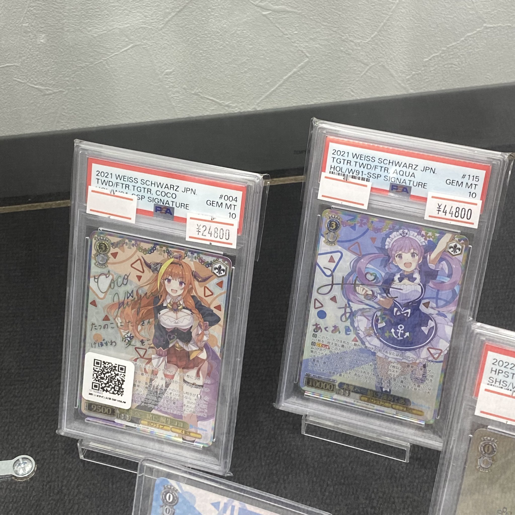 遊戯王 - 【magi新宿西口店】　遊戯王ガチャ　【10口】 magi新宿西口店】 遊戯王ガチャ 【10口】