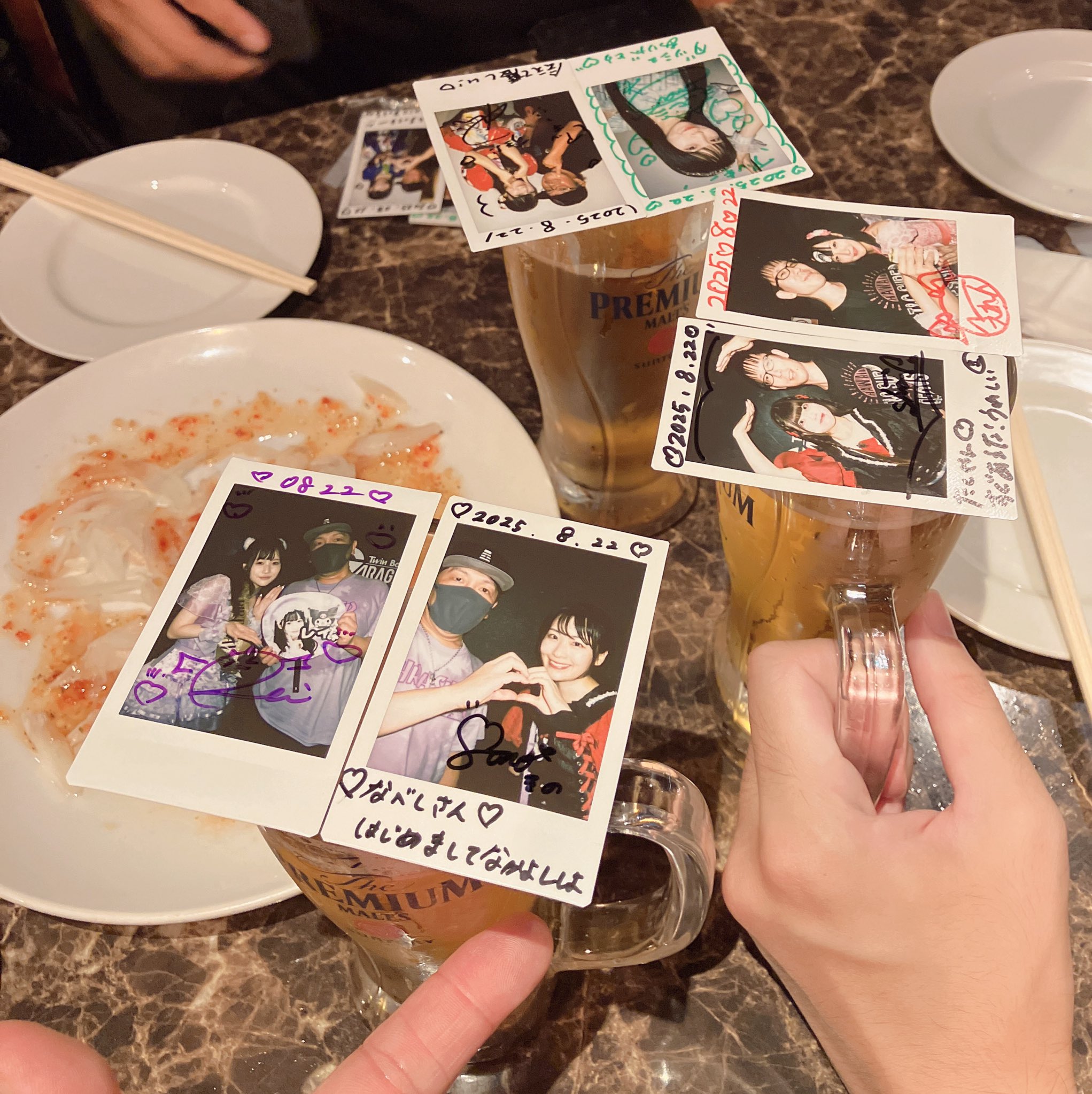 な*͛べし on X: 