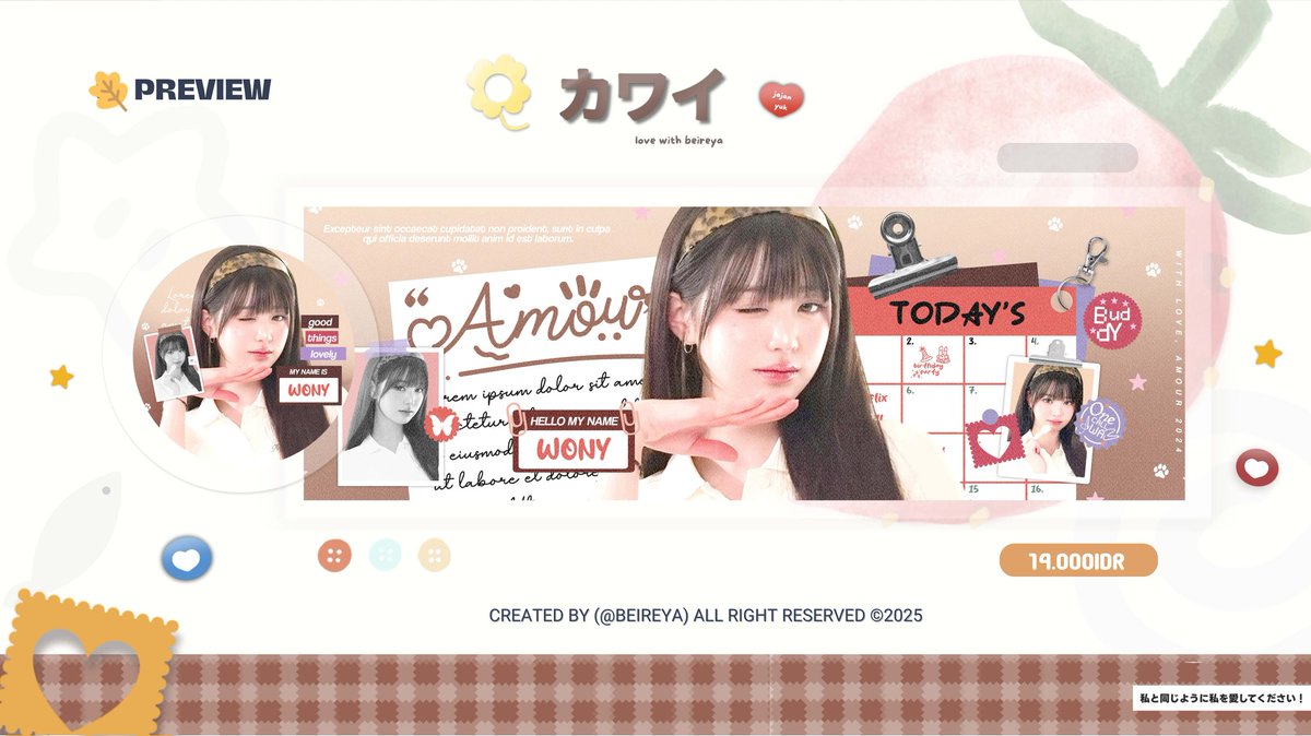 Hello, Help repost ya.. ? Thank you~!! 🎀 

aku ada bawa layout readystock wonyoung &amp; rei yang bisa di jemput sekarang melalui dm ya.

🤗 mt@ after dm yah

#zonauang