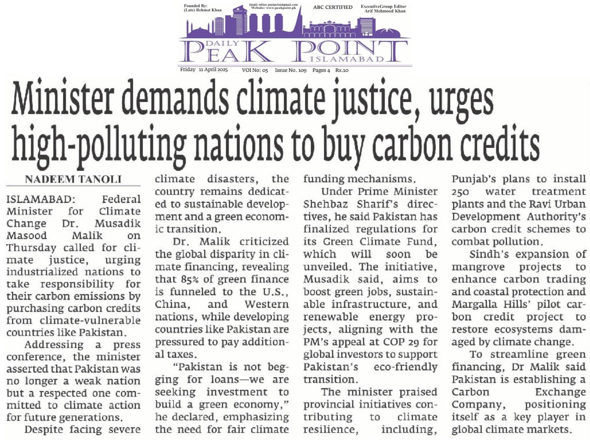 nadeemtanoli11's tweet image. Pakistan Calls for Climate Justice, Urges Major Polluters to Pay via Carbon Credits
#ClimateJustice #CarbonCredits #PakistanClimateAction #GreenEconomy #SustainableDevelopment #GlobalPollution #ClimateFinance #EcoTransition #CarbonTrading #EnvironmentalResponsibility