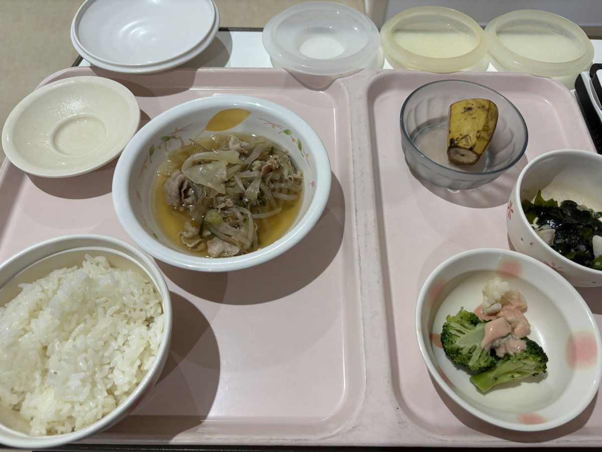 今日のディナー

食べなきゃいけないので

8割くらいは食べました〜😅

＃ディナー
＃8割