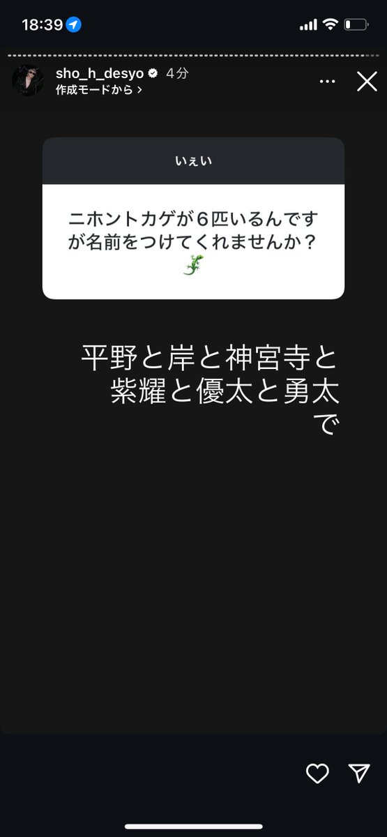 しぬwwwwww