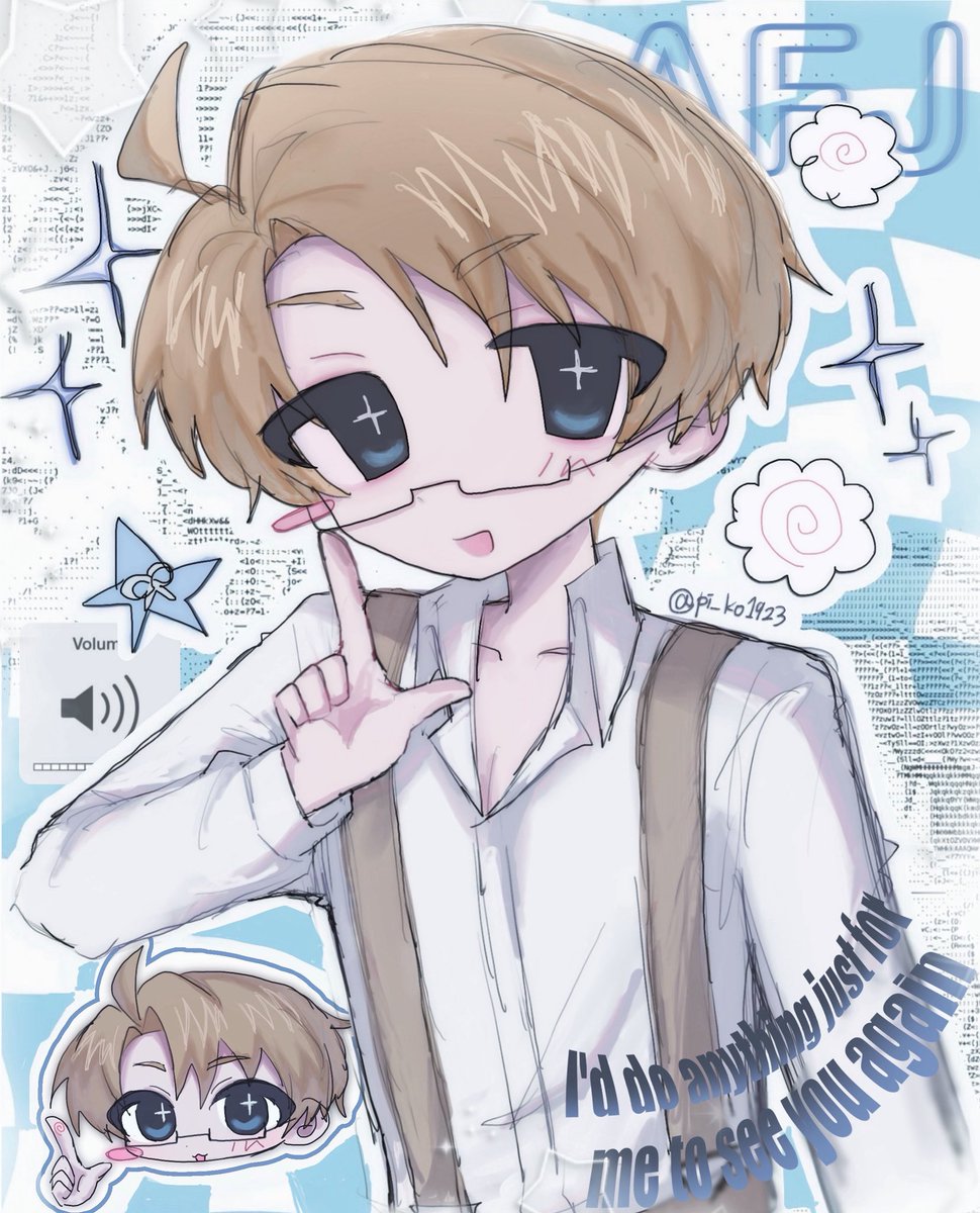 工業的なポーズぐうかわ　#hetalia