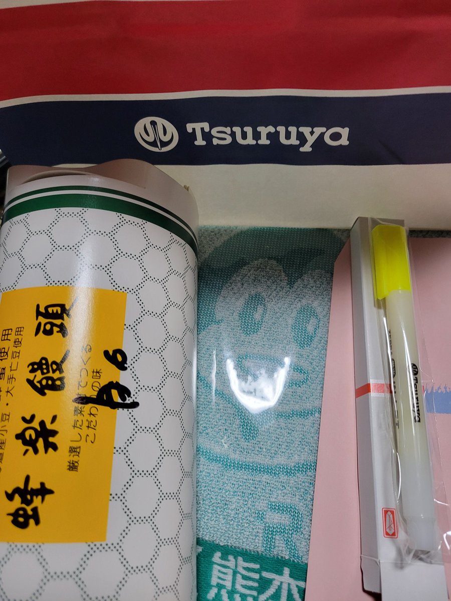未来会議室からサテスタ到着！放送３０分前　蜂楽饅頭を覗くと奇跡の４名待ちだったので先に購入して
サテスタ左パネル前で待機
先月19日以来だけどまたリクエスト貰えました🙏
南沙織～🎵１７才
放送終了後　ひろこ氏に声かけしてお別れしました☺
#午後２時５分一寸一服