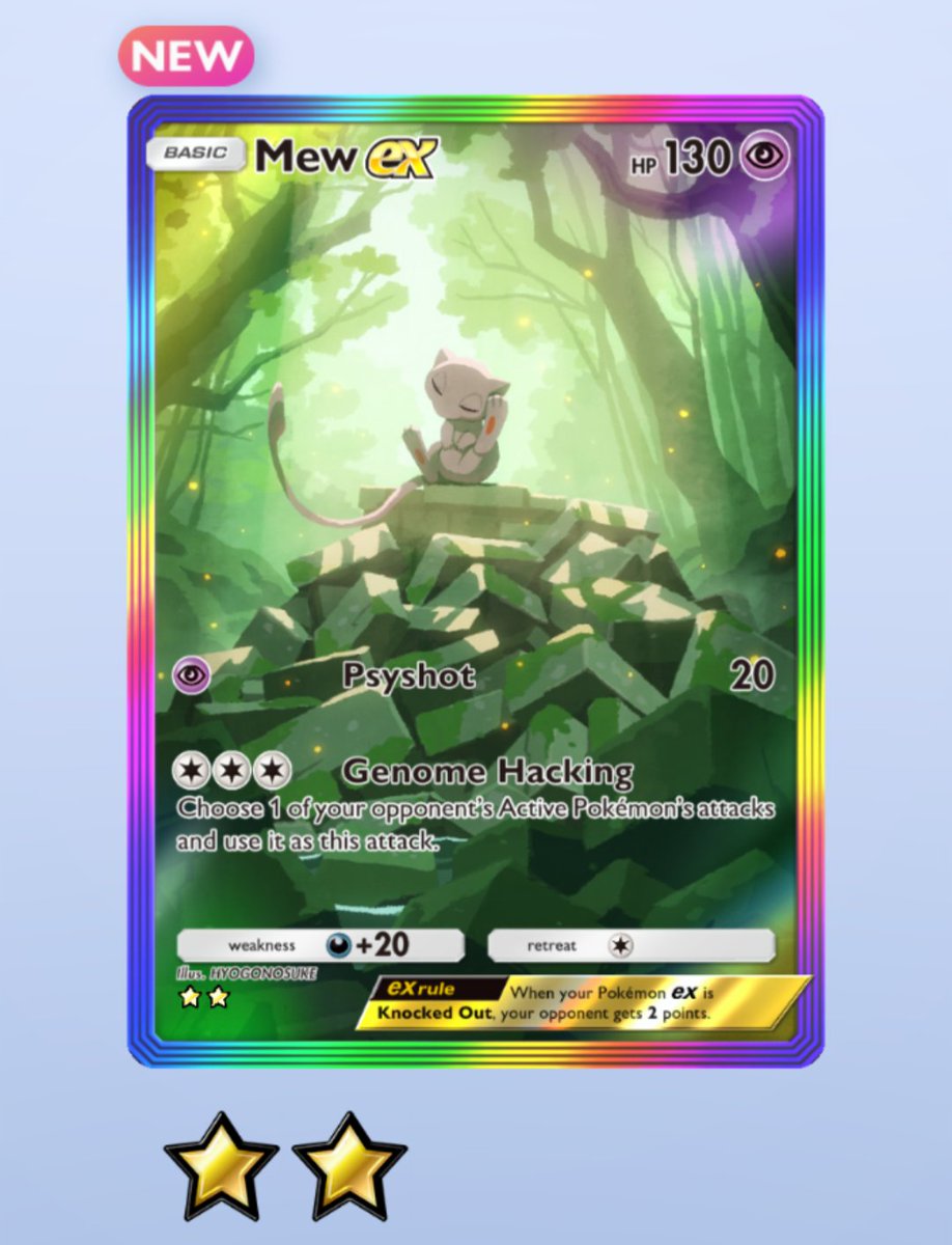 BenjinaUK's tweet photo. Yesterday was #EmblemHunt day #8
And #MythicalDuoHunt day #3

And boy what a day it was!! 🤯

With Rainbow border mew pulled, I've now collected 6/9 secret emblems!

Emblem hunt has been far more successful than my #GoldenBallHunt 😂 

#PokemonTCGPocket #MythicalIsland #Mew https://t.co/Lz4LySVDEK