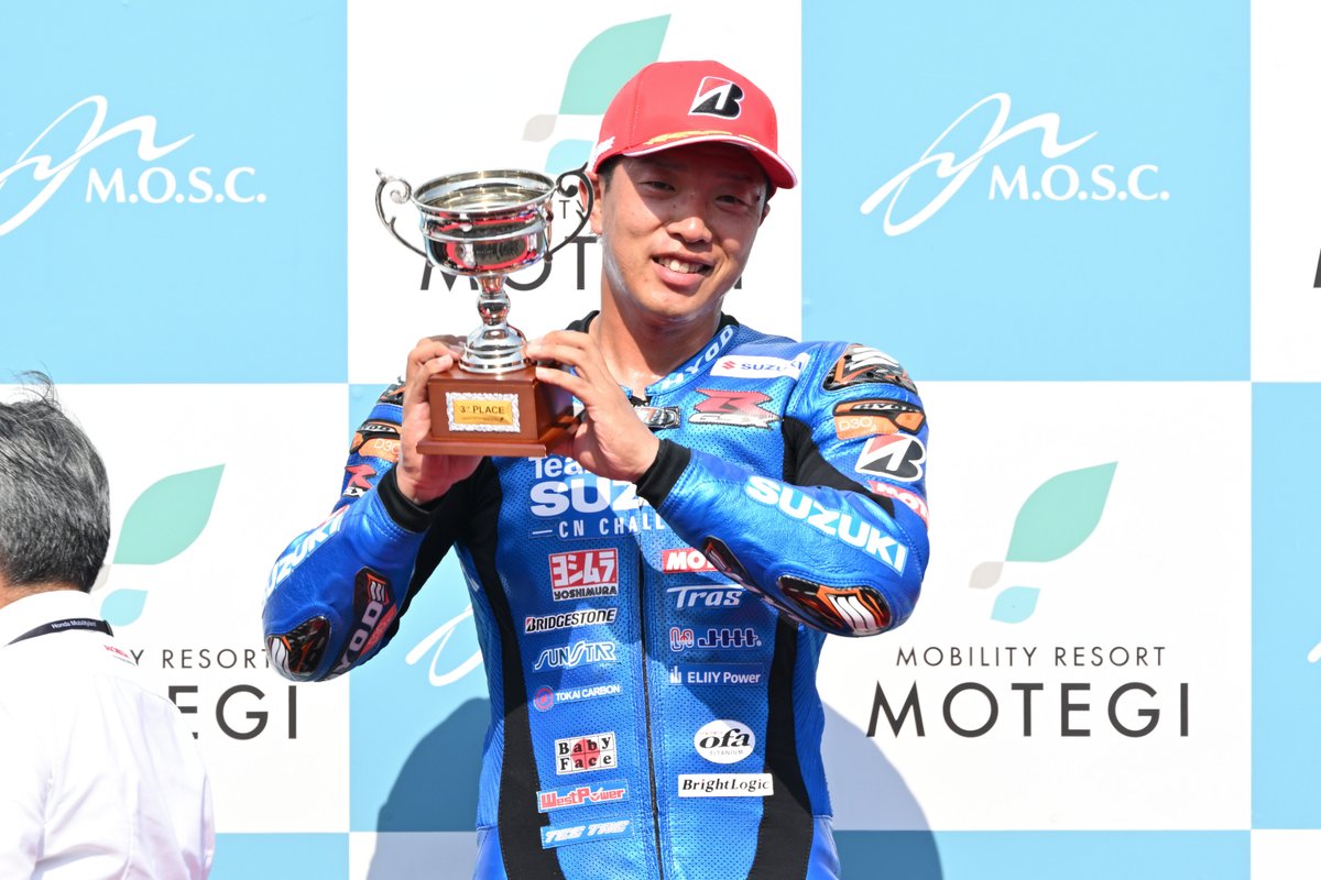 全日本ロードレース選手権 第4戦 もてぎ】 JSB1000 決勝レース1で