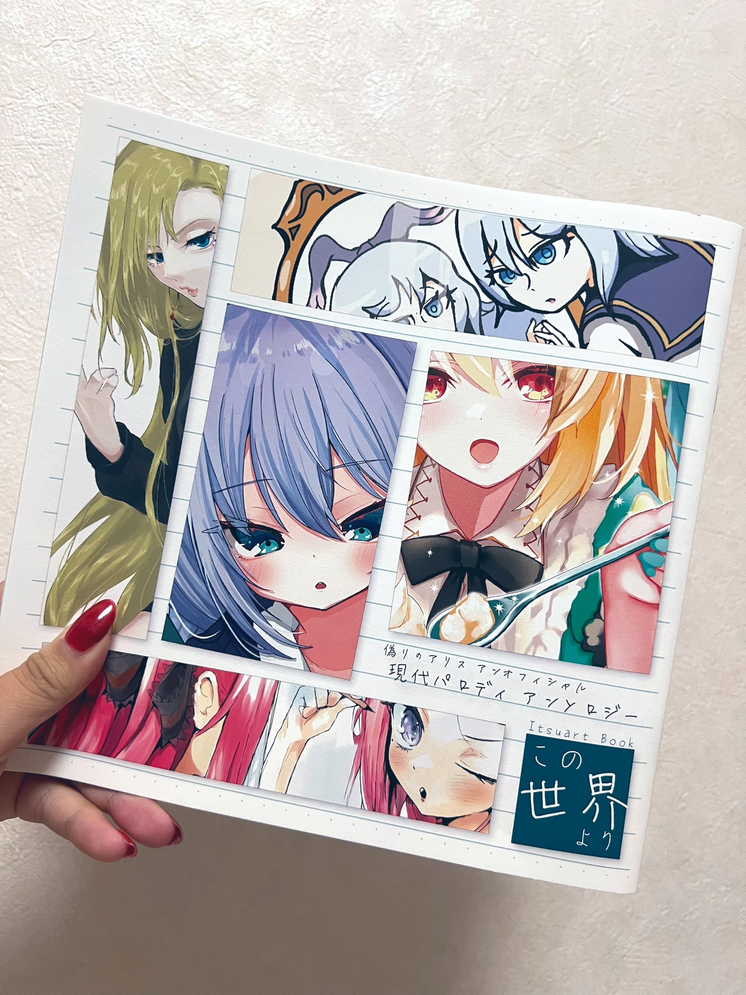 たろうまめ フリマにて色紙販売中 on X: 