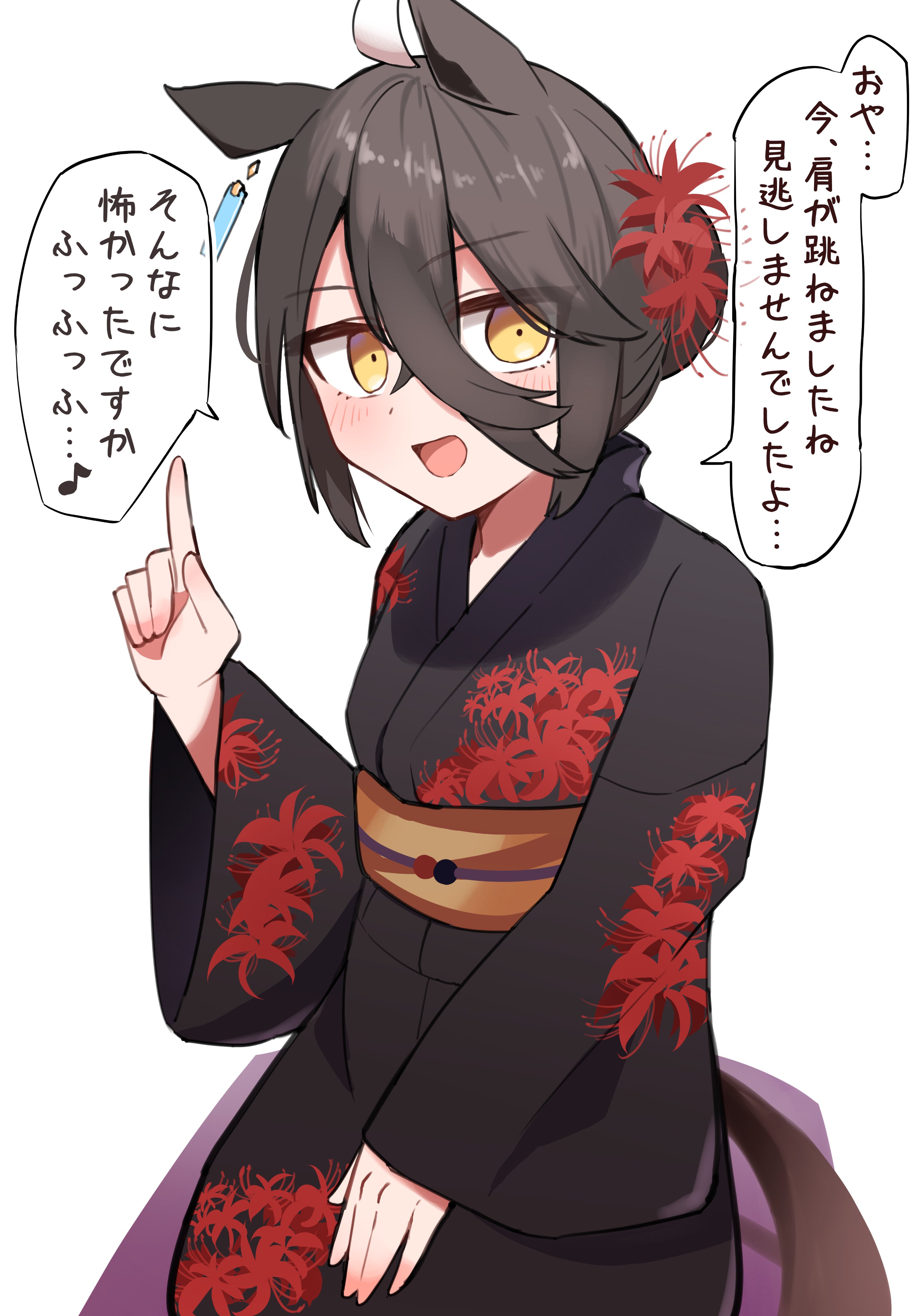 カ ワ モ チ🍡 (@KAWAUTI919) / X