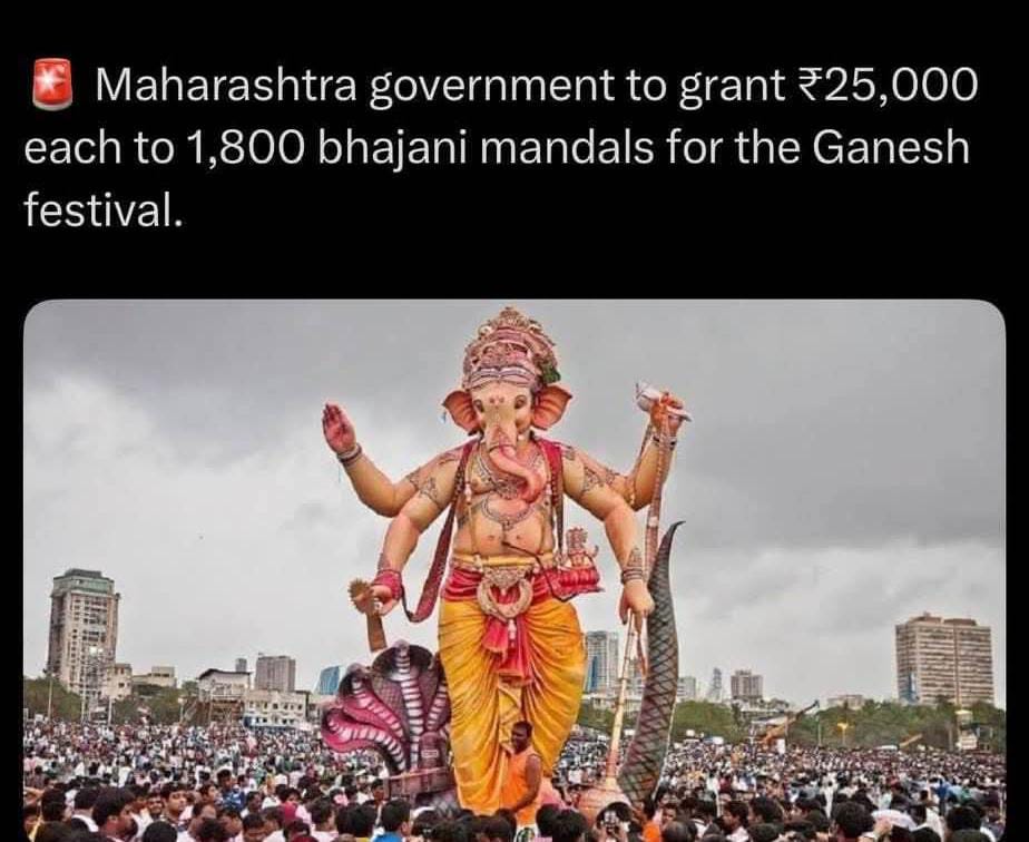 SNIGDHA SARKAR (@snigdhaaitc) on Twitter photo POLITICAL HYPOCRISY?
<a href="/BJP4India/">BJP</a>
Contrasting views on <a href="/MamataOfficial/">Mamata Banerjee</a> Durga Puja grant and their own ganesh Puja??
<a href="/narendramodi/">Narendra Modi</a> POLITICAL HYPOCRISY?
<a href="/BJP4India/">BJP</a>
Contrasting views on <a href="/MamataOfficial/">Mamata Banerjee</a> Durga Puja grant and their own ganesh Puja??
<a href="/narendramodi/">Narendra Modi</a>