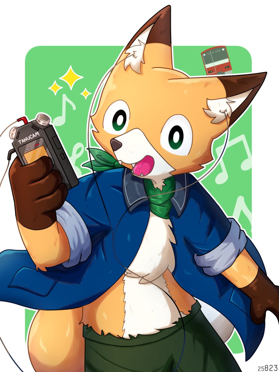 こんいちろう
#ケモノ
#furry