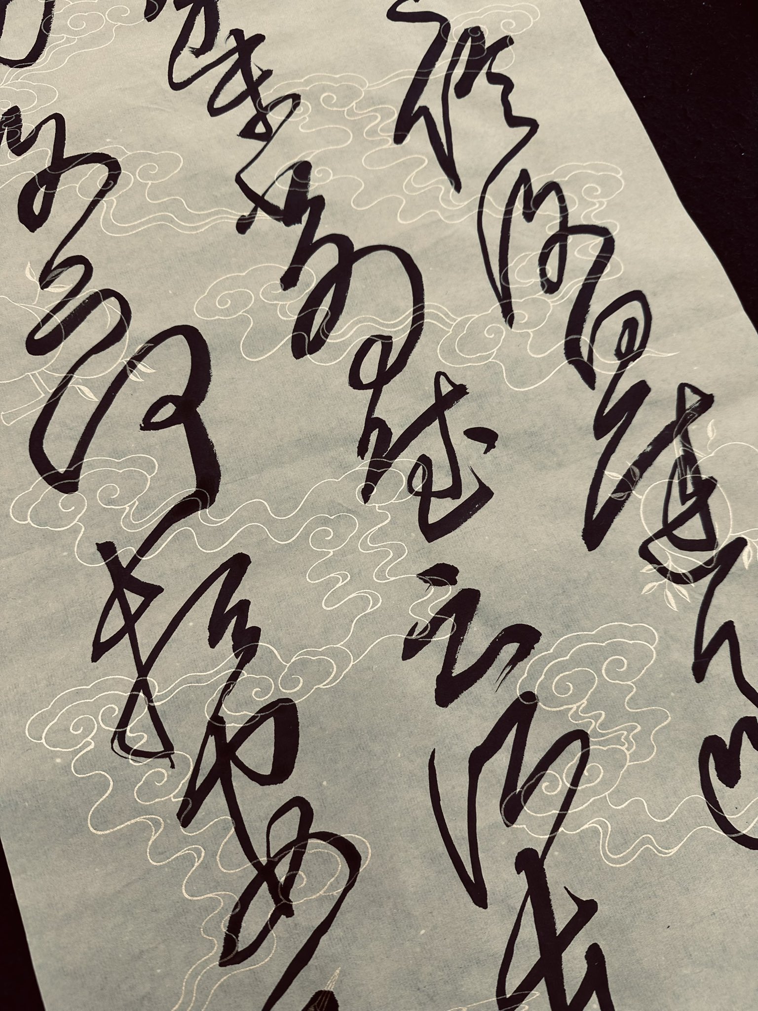 書道 - Search / X