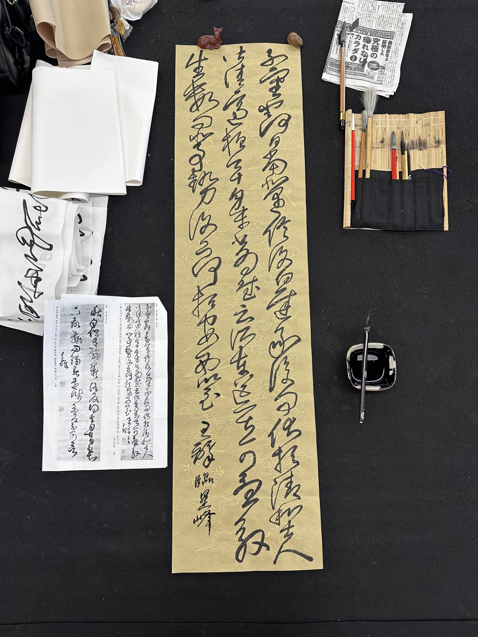 ❤️書道が大好きな方　自分へのご褒美に❗美品　日本名跡叢刊全100巻　二玄社 書道 - Search / X
