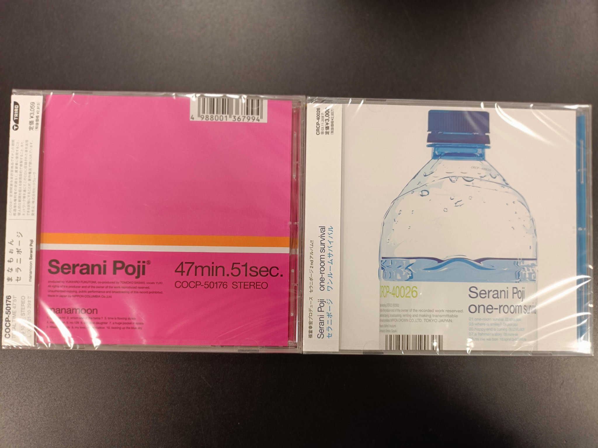 【大ヒット】Serani - No Games Stream Serani - No Games (R3dX Bootleg)!!!FREE DOWNLOAD
