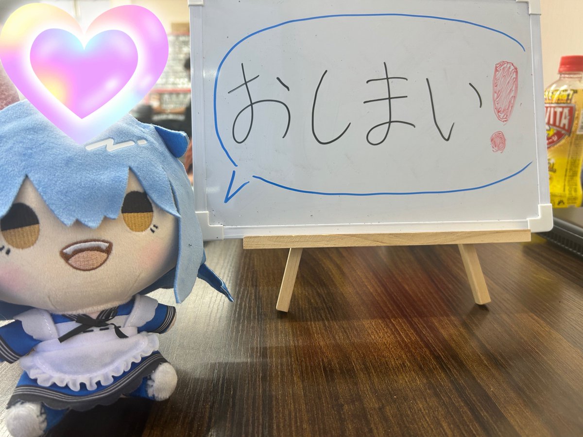 第2回讃岐ラッシュCS終了しました❗️
参加していただいた方々、ありがとうございました❗️
次回の予定は未定ですが、予定決まり次第、告知させていただきます❗️

#讃岐ラッシュCS