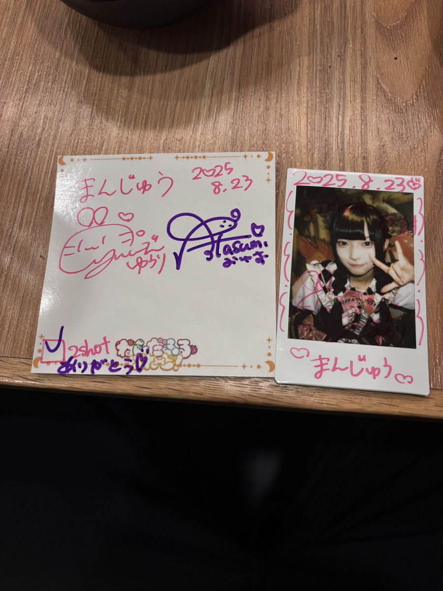 初めましてワンダフルパレード
ピンクと紫どっちも可愛くて写メは紫と撮った！