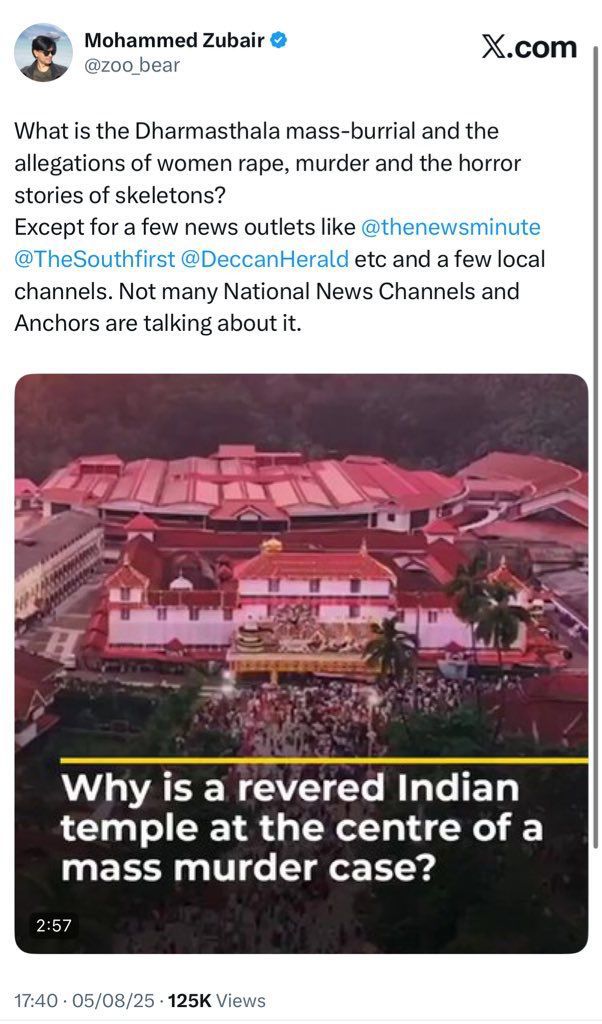 Squint Neon (@thesquind) on Twitter photo Will <a href="/BlrCityPolice/">ಬೆಂಗಳೂರು ನಗರ ಪೊಲೀಸ್ BengaluruCityPolice</a> arrest him for spreading fake news on the Dharmasthala case? Will <a href="/BlrCityPolice/">ಬೆಂಗಳೂರು ನಗರ ಪೊಲೀಸ್ BengaluruCityPolice</a> arrest him for spreading fake news on the Dharmasthala case?
