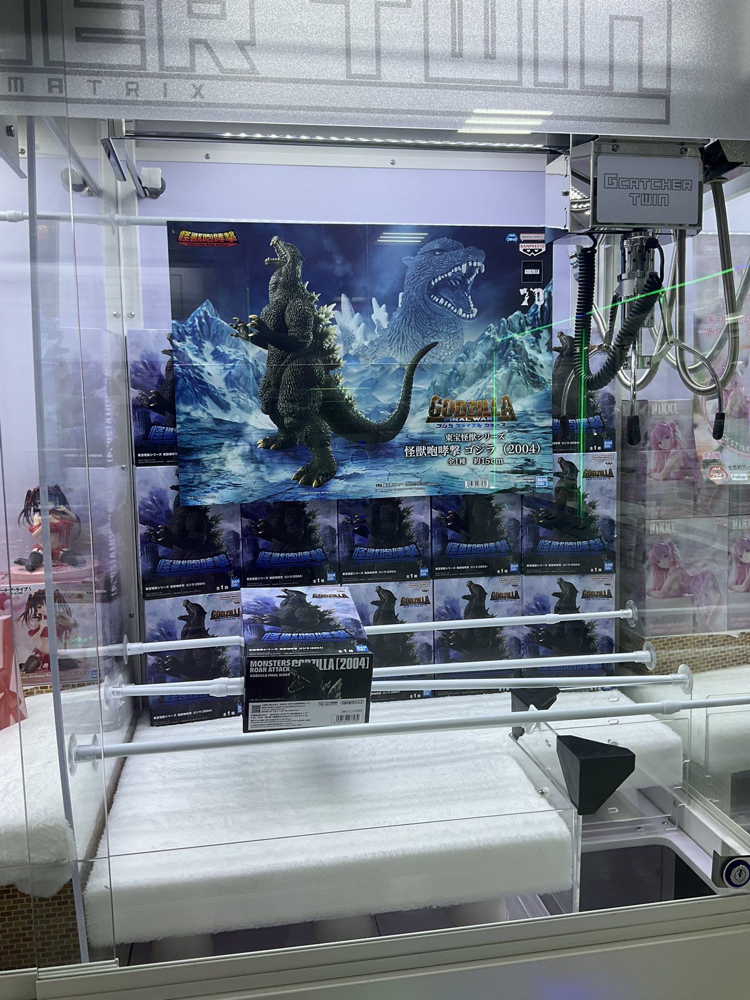 し*U様 ゴーヤ怪獣（クリアオーロラバージョン） CUE 京都円町 on X: 