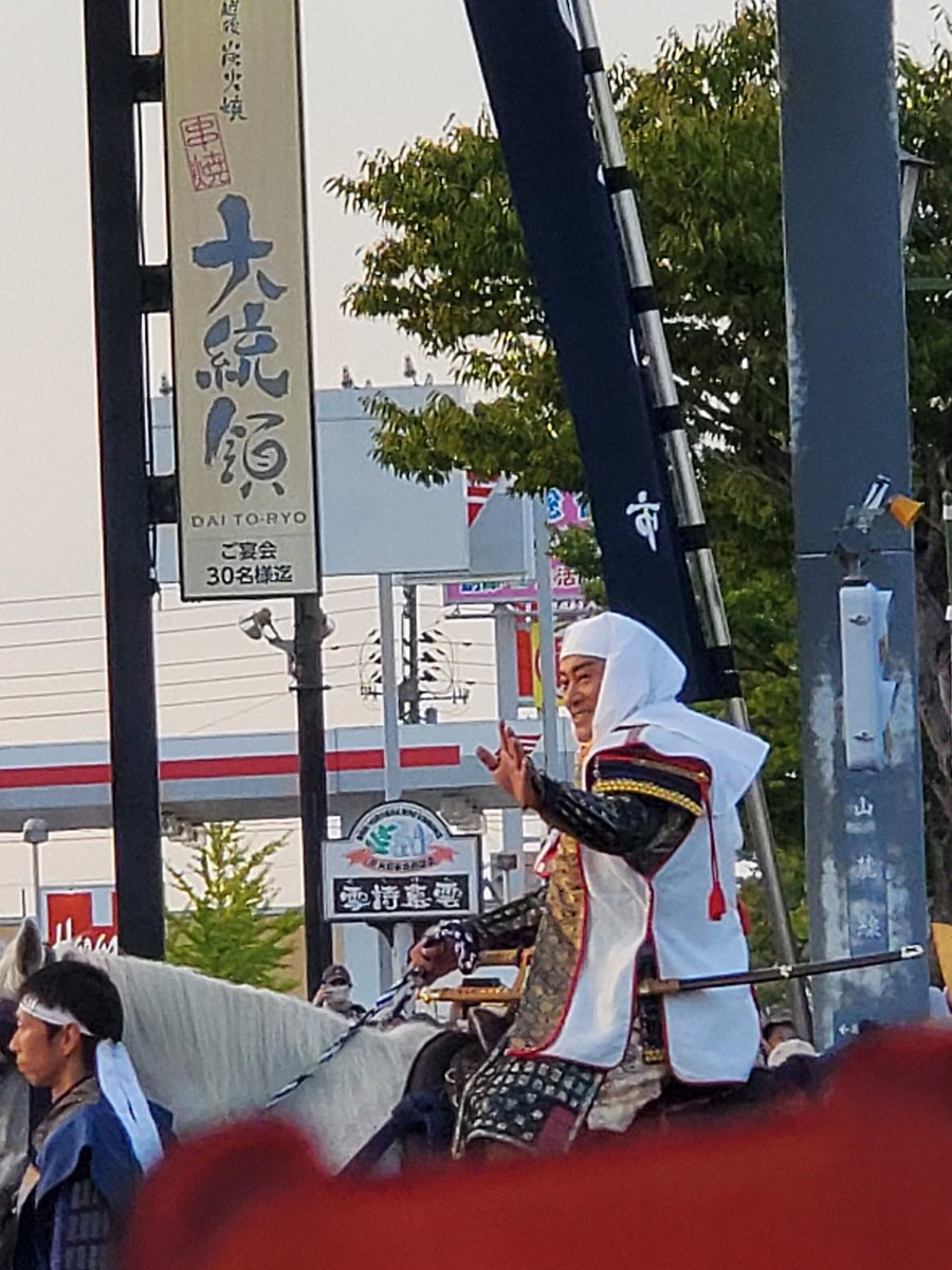 sibainuya's tweet photo. 松平徤さんの謙信公

やっぱり上様に見える😃 https://t.co/YnhTwuU6AT